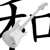 song thumbnail
