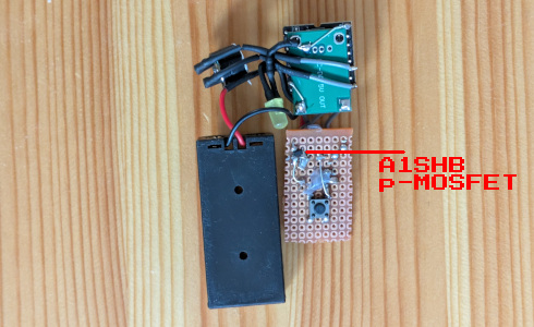 Electronics bottom view