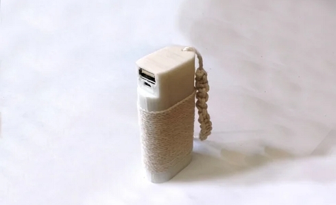 power_bank.jpg